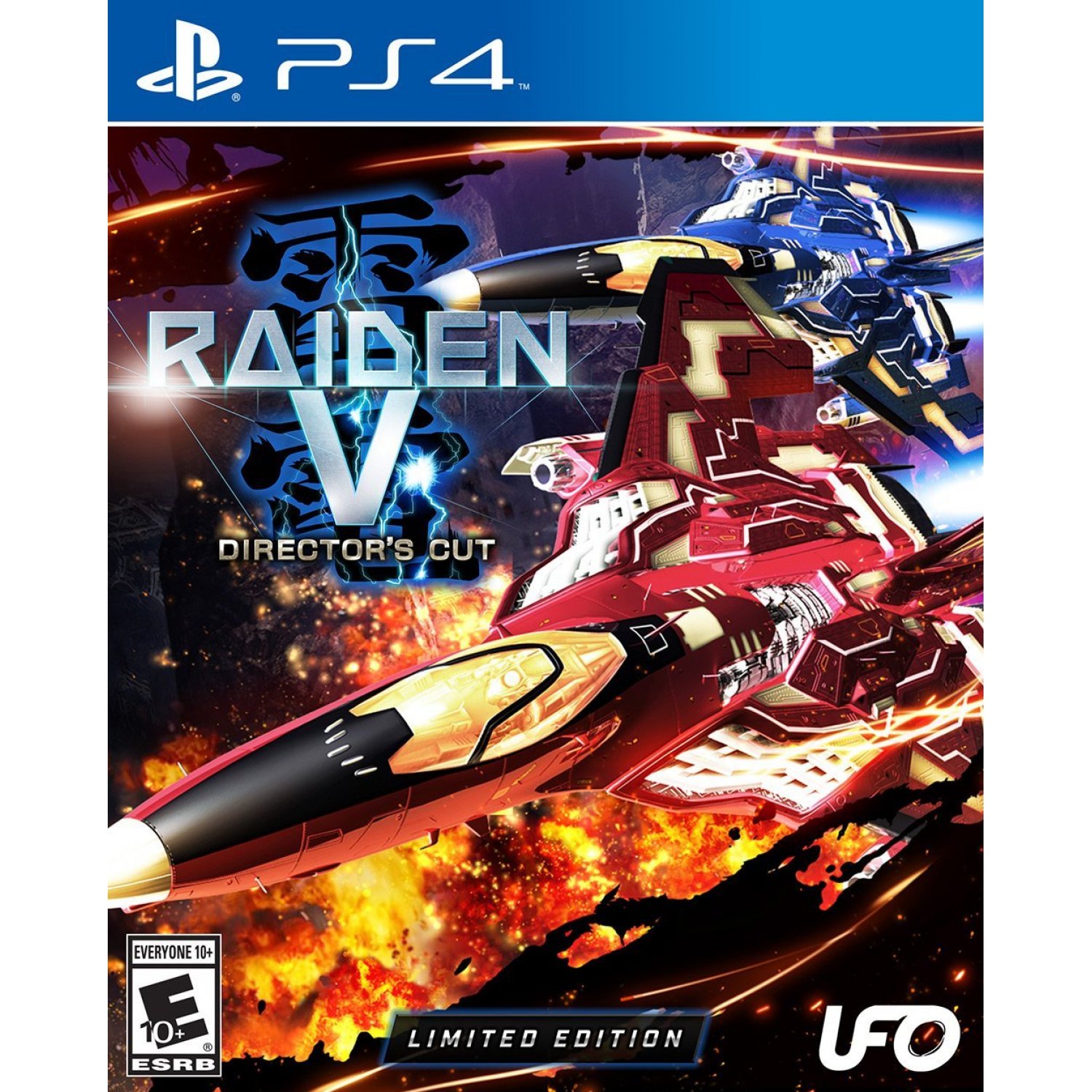 Raiden V - Director's Cut Limited Edition [PS4, английская версия]