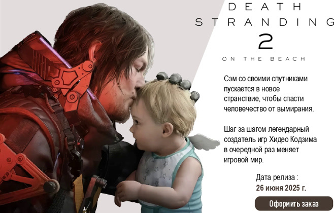 слайд 230