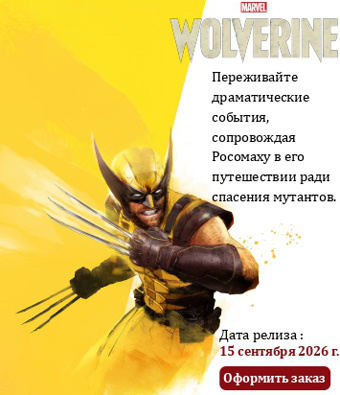 слайд 259