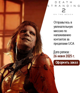 слайд 226