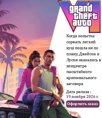 слайд 260