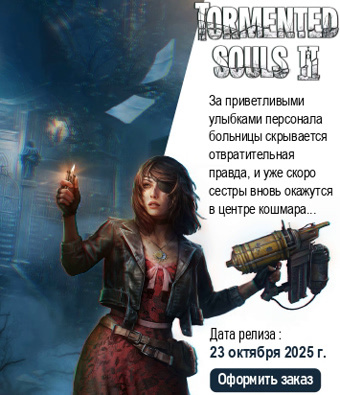 слайд 236