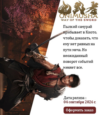 слайд 258